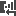 Unpublish